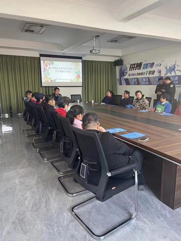 微信图片_20220616170722.jpg 微信图片_20220616170722.jpg