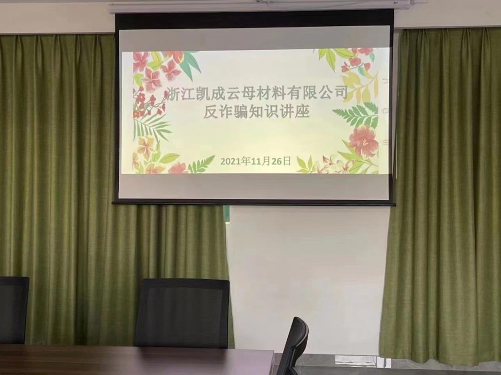 微信图片_20220616170727.jpg 微信图片_20220616170727.jpg